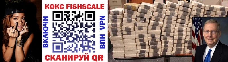 Виды наркотиков купить Аргун Каннабис  Cocaine  Гашиш  Alpha-PVP  МЕФ 