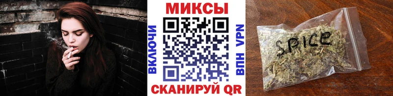маркетплейс клад  Аргун  БУТИРАТ буратино 