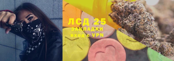 гашиш Алексин