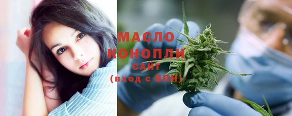 MESCALINE Богородицк