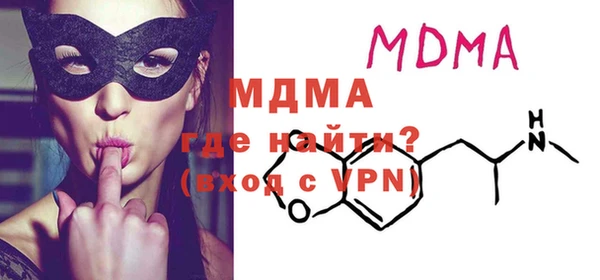 скорость Новый Уренгой