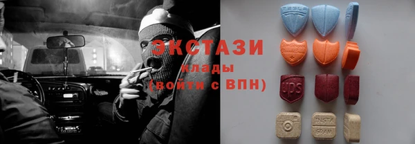 бутират Алзамай