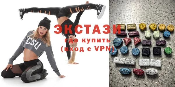 гашиш Алексин