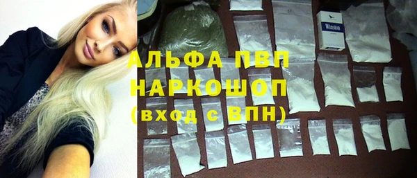 гашиш Алексин