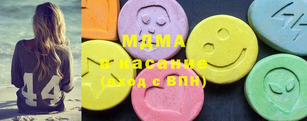 гашиш Алексин