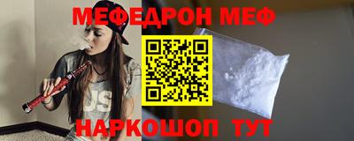 герыч Аргун