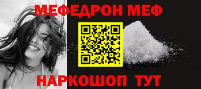 кокаин Апрелевка