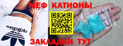 наркотики Абинск