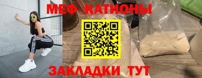 дживик Абакан