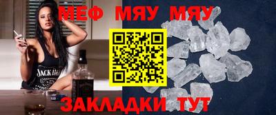 кокаин Апрелевка