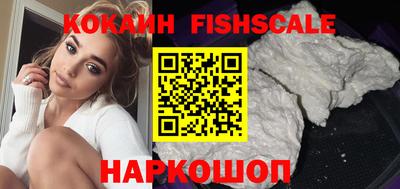 герыч Азнакаево