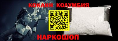 герыч Аргун