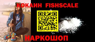 герыч Азнакаево