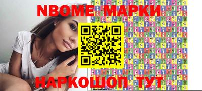 герыч Азнакаево