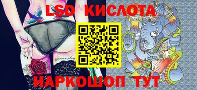 дживик Абакан