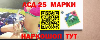 дживик Абакан