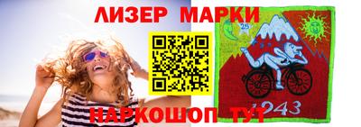 кокаин Апрелевка