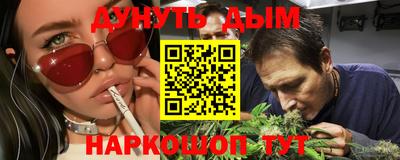 герыч Азнакаево