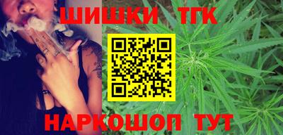 герыч Аргун