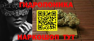 кокаин Апрелевка