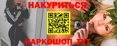 дживик Абакан