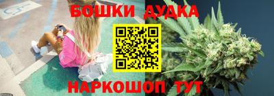 кокаин Апрелевка