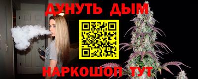 кокаин Апрелевка