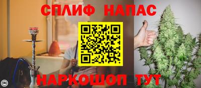 дживик Абакан