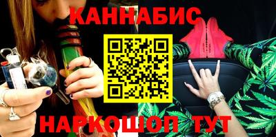 дживик Абакан