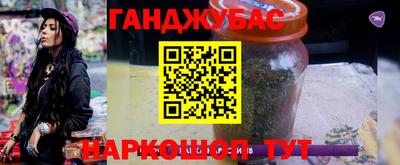 герыч Аргун