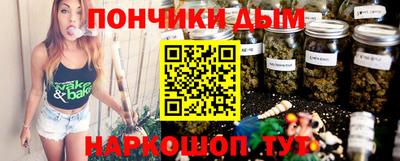 кокаин Апрелевка