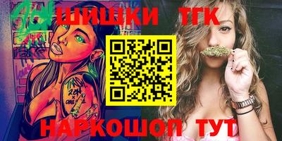 герыч Азнакаево