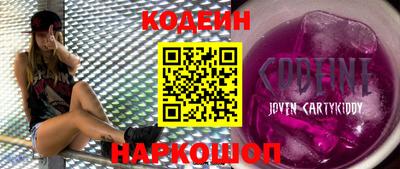 кокаин Апрелевка