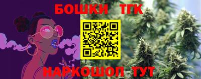 кокаин Апрелевка