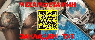 кокаин Апрелевка