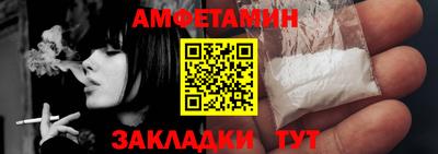 кокаин Апрелевка