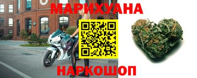 наркотики Абинск