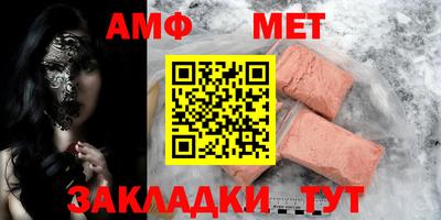 кокаин Апрелевка