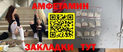 герыч Аргун