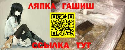 герыч Аргун