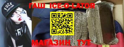 дживик Абакан