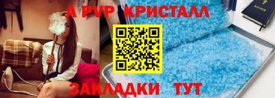 герыч Аргун