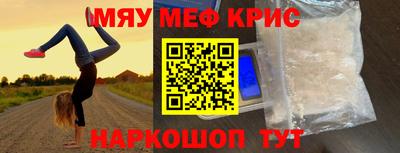 герыч Азнакаево