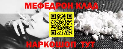 герыч Аргун