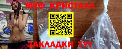 герыч Азнакаево