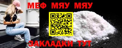 герыч Аргун