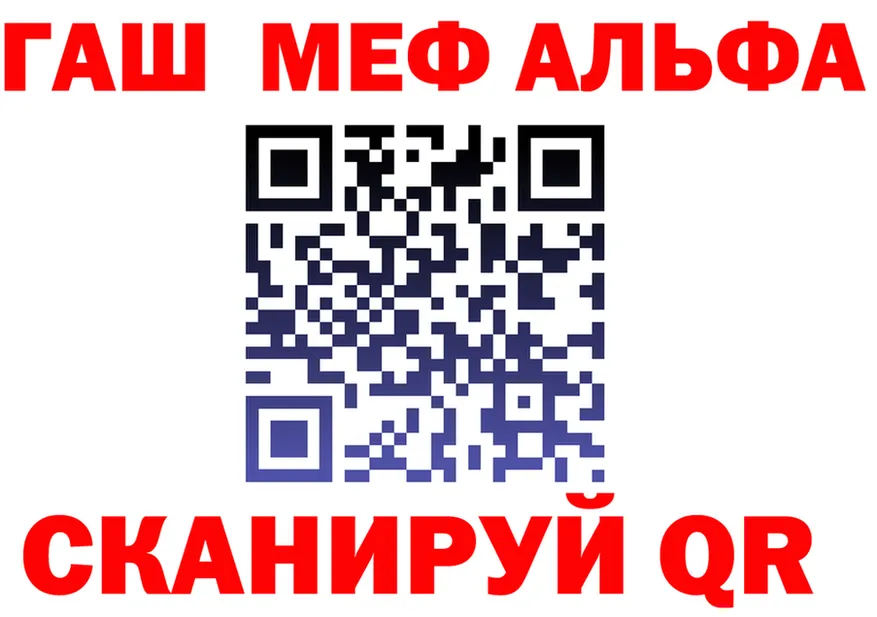ТГК концентрат вход площадка OMG Аргун