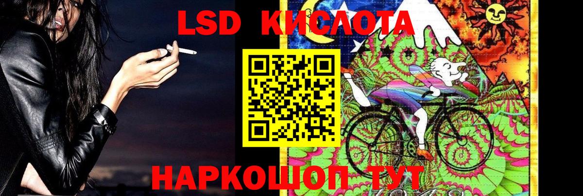 Продажа наркотиков  ГАШИШ  Аргун  Кокаин  Экстази  Вход с VPN  Канабис  Меф МЯУ МЯУ кристаллы  МАРИХУАНА 
