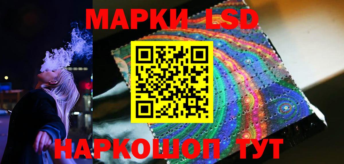 Метадон Аргун