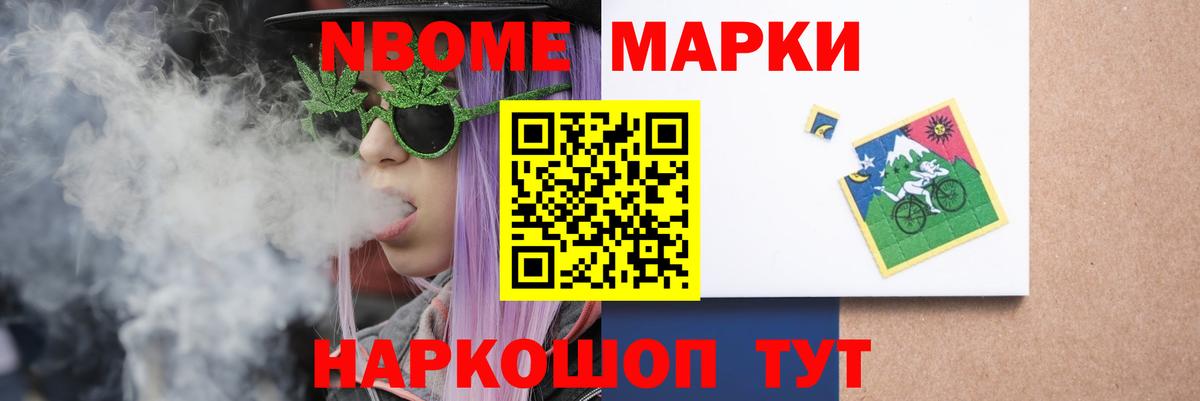 Аргун  ЛСД экстази кислота  blacksprut ССЫЛКА  Вход с VPN 